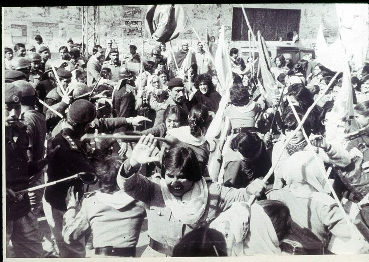 lahore-feminists-1983